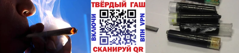 Каннабис Нестеровская