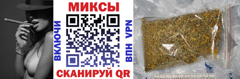 Купить  Нестеровская  БУТИРАТ бутандиол 