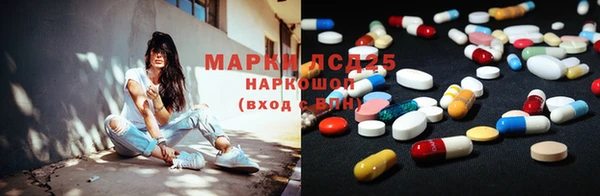 a pvp Зеленокумск