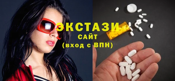 прущие грибы Зерноград