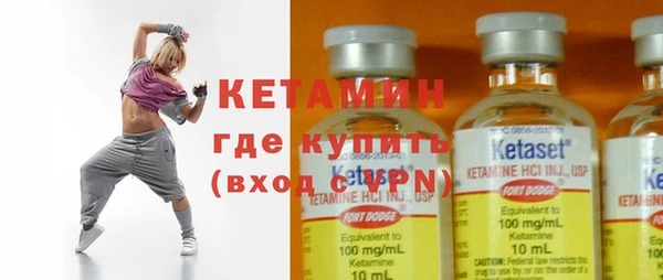 прущие грибы Зерноград