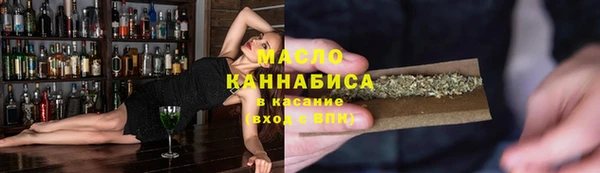 a pvp Зеленокумск