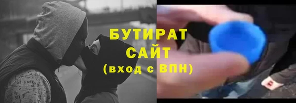 a pvp Зеленокумск