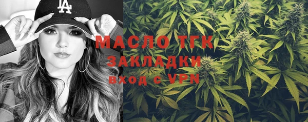 a pvp Зеленокумск