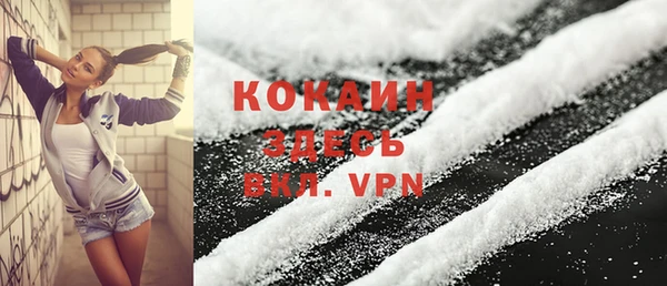 a pvp Зеленокумск