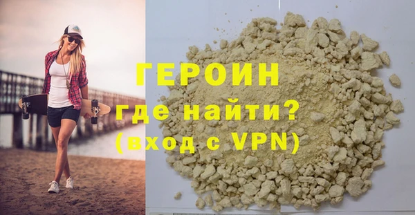 a pvp Зеленокумск