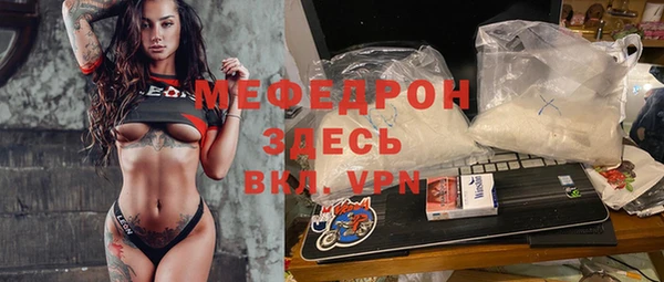 a pvp Зеленокумск