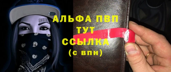 a pvp Зеленокумск