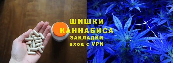 мет Зеленодольск