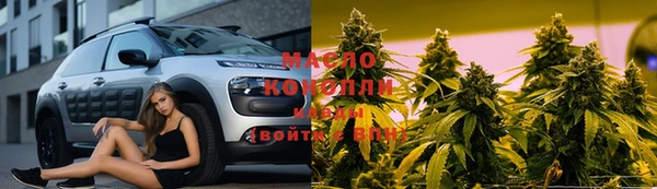 a pvp Зеленокумск