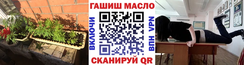 ТГК Wax  Купить где  Нестеровская 